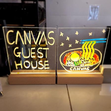 Canvas Black Guesthouse Пусан Экстерьер фото